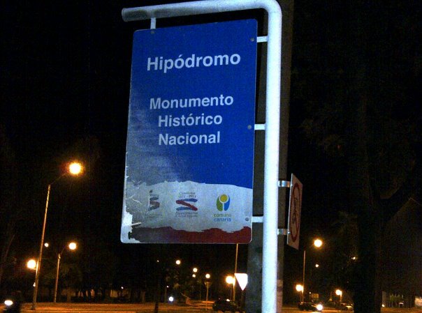 Hipódromo de Las Piedras, se puede privatizar un monumento histórico??